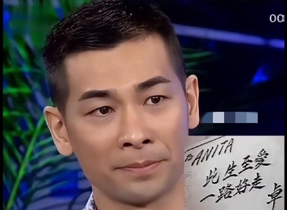 赵文卓在梅艳芳葬礼写下：此生挚爱，一路好走。

说这八个字的时候，赵文卓差点哭了