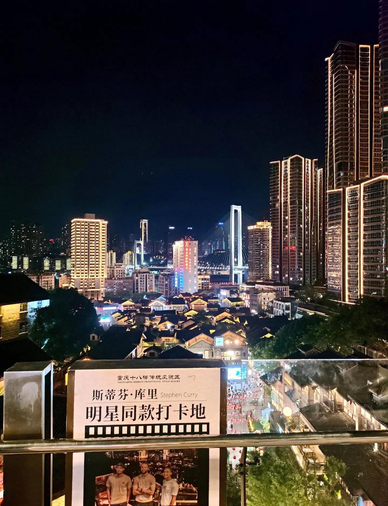 来十八梯只为一件事库里