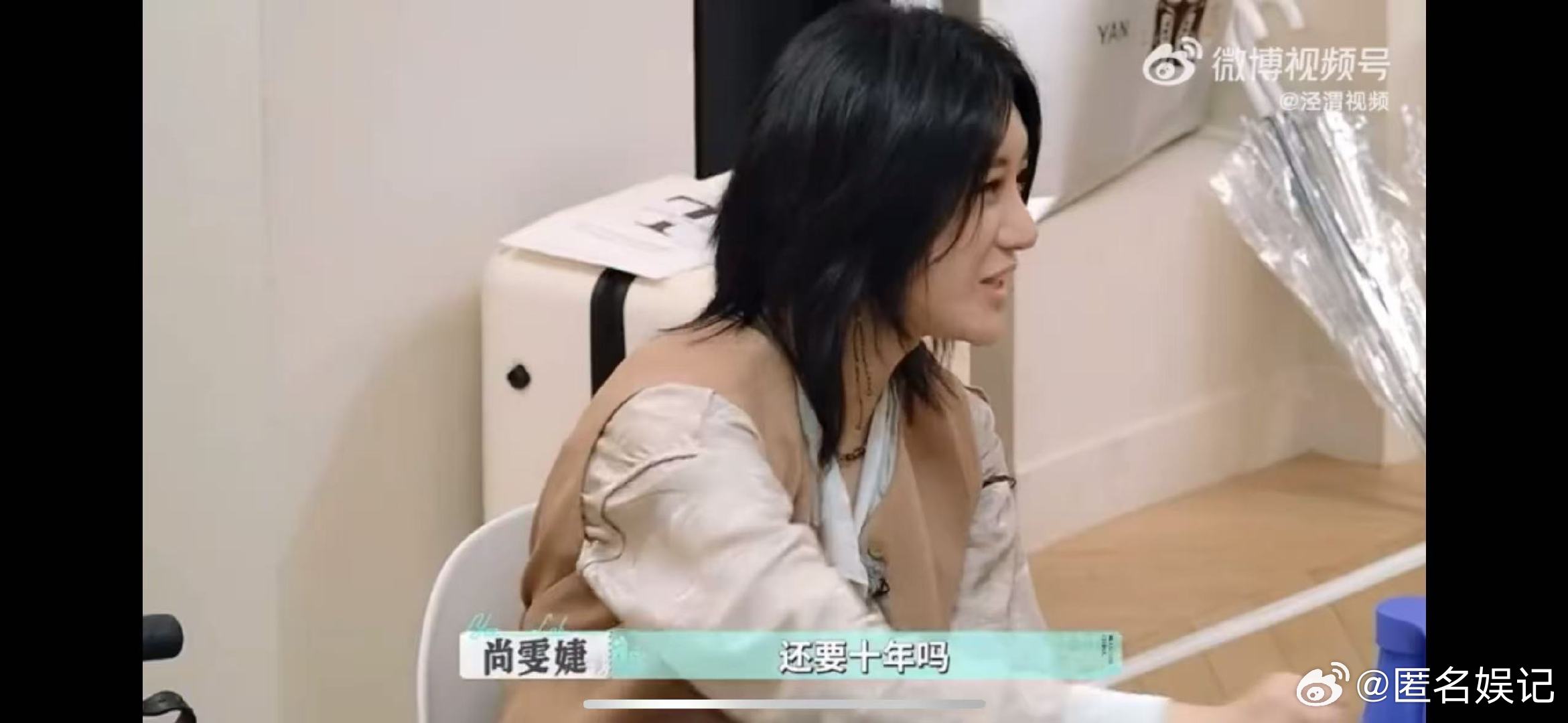 尚雯婕李佳琦说国货出海需要时间《巴黎合伙人》中，李佳琦谈国货出海艰难需十年，尚雯