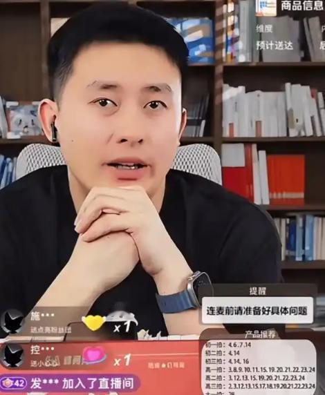 张雪峰接棒者武亮回应复播。

在张雪峰去世半个月后，其团队近日再次恢复了直播。