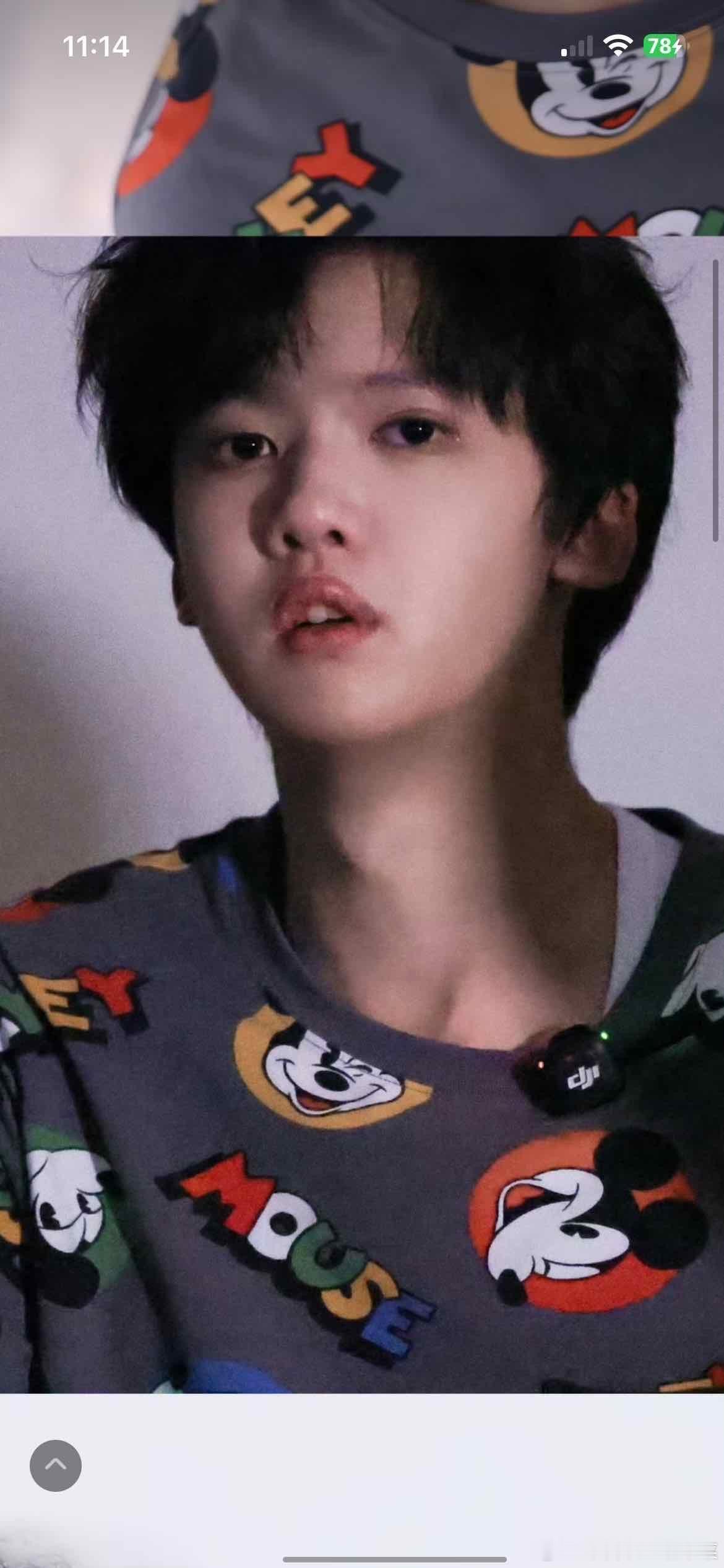 偷吃辣条？ 