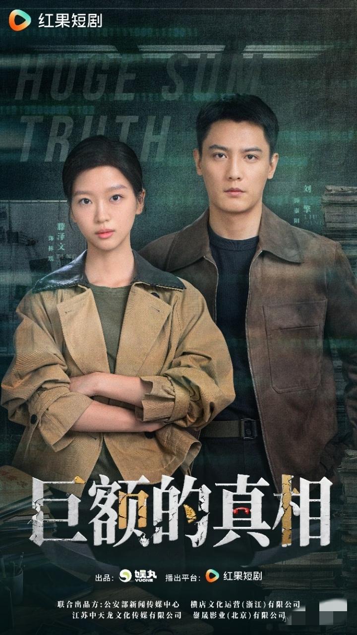 于正签约的这两个短剧演员真是可惜了。。在短剧界都快销声匿迹了。。。。在长剧界也没