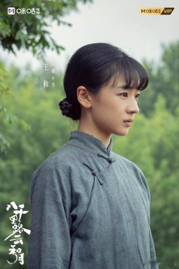八千里路云和月中超双燃联动八千里路云和月中超热血共振 看韦世豪绝杀，追张云魁绝境