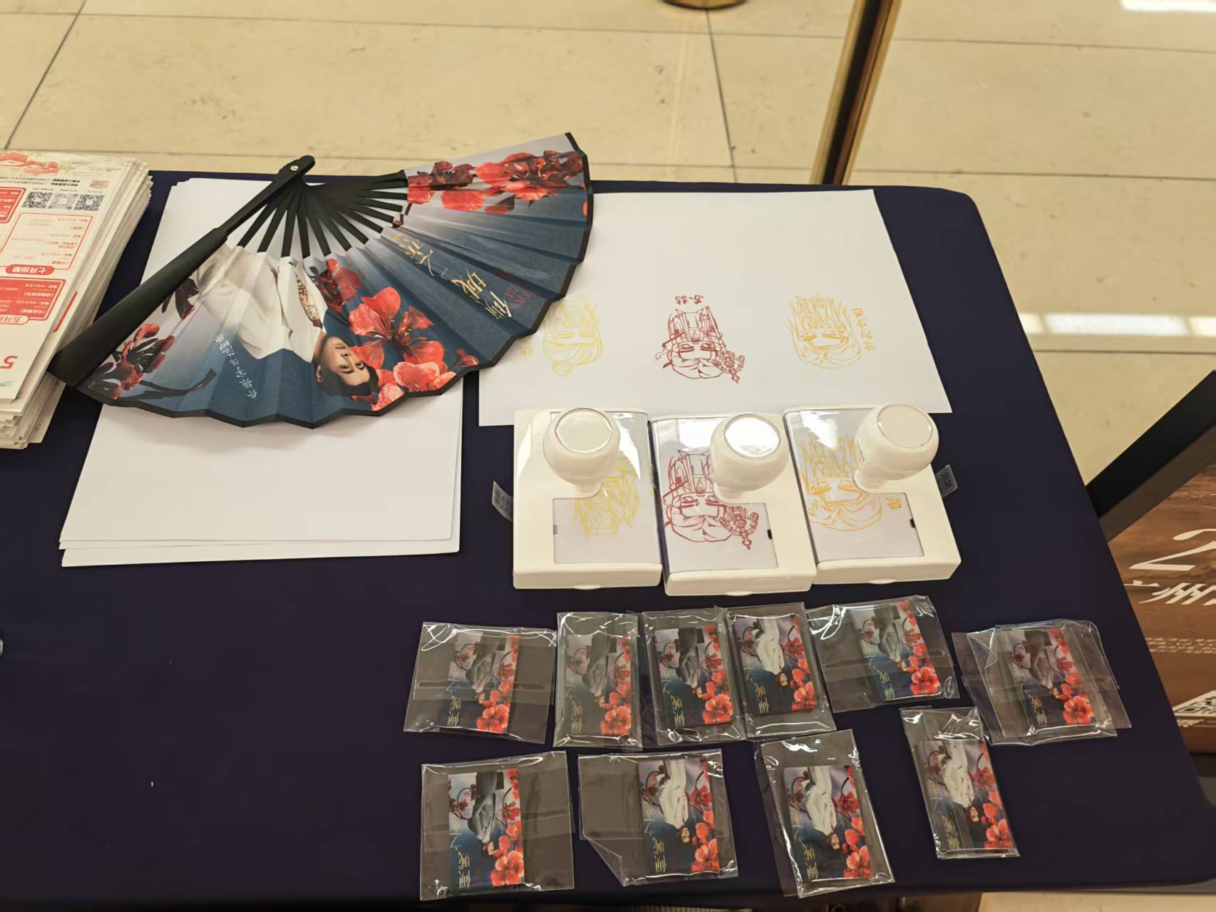 乔振宇乔振宇倾城之恋乔振宇范柳原 现场的抓紧了，先到先得，快去找人