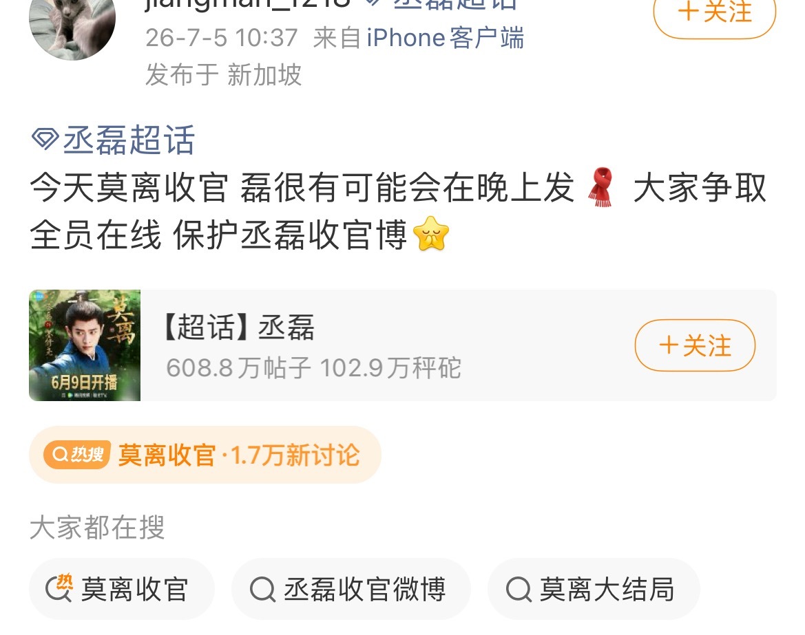 哈哈哈哈哈哈哈哈哈哈 