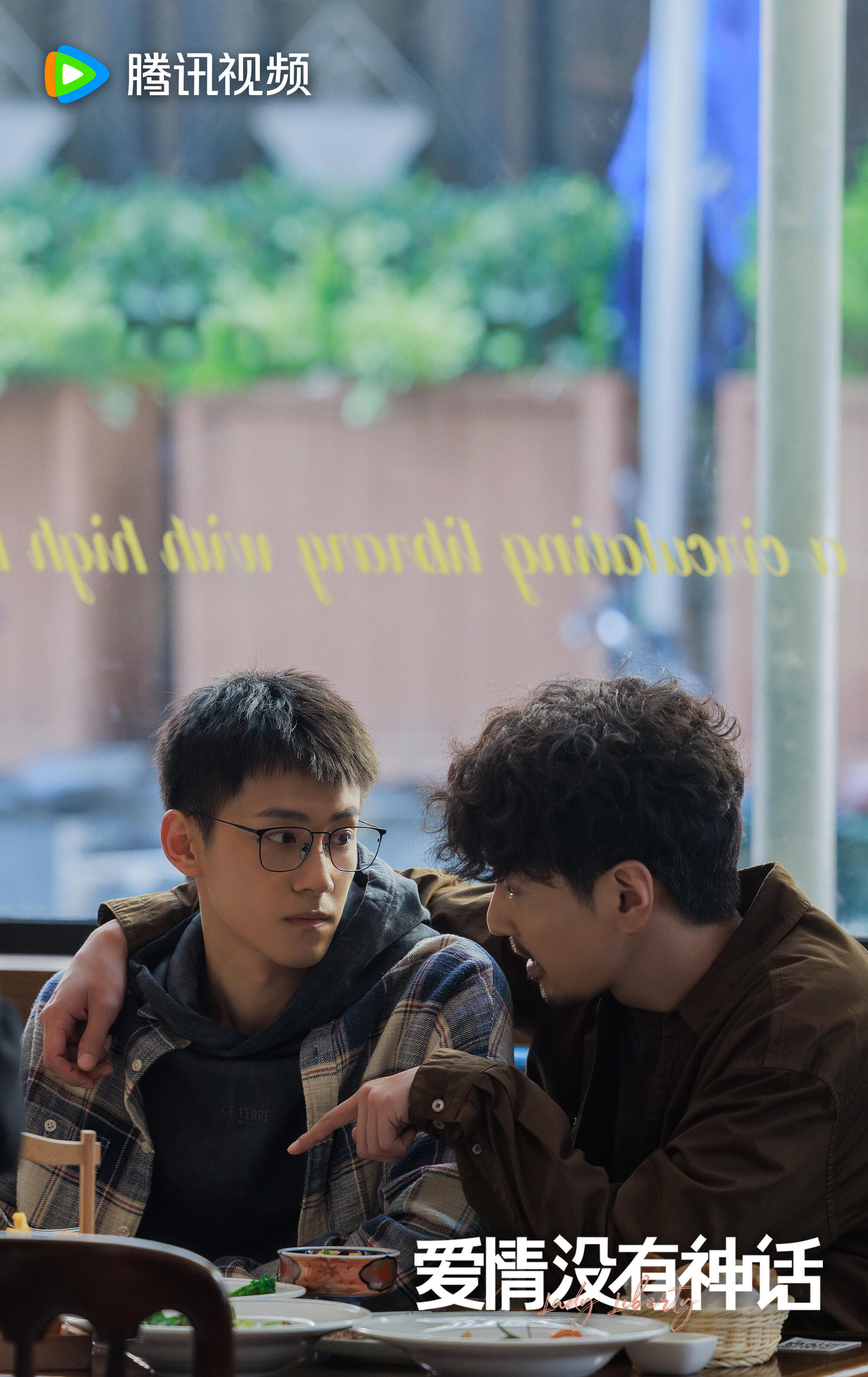 孟子义包场晏紫东新剧嗑到真友情了！孟子义用包场的方式为好友晏紫东新剧打call！