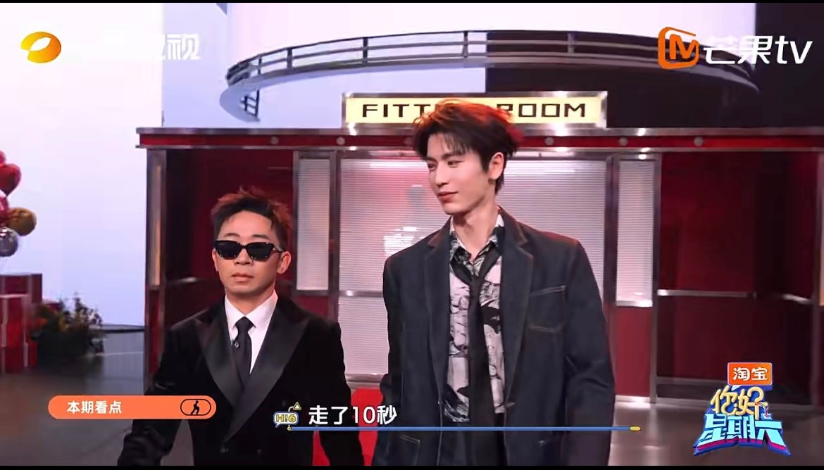 你好星期六春日穿搭灵感 春日盛装集结上线，清新穿搭活力满满，带来满满的春日仪式感