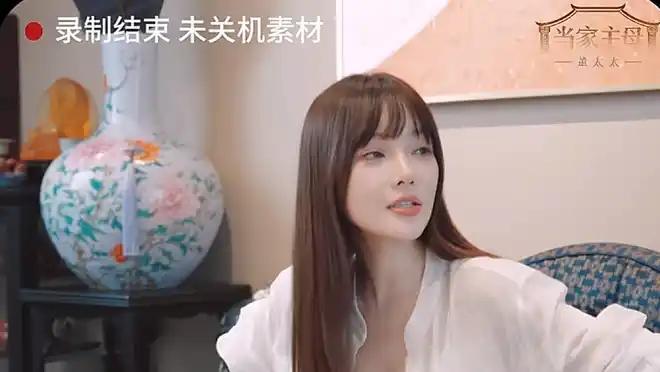 李小璐首度谈及做头发梗事情根本不是网传那样原来做头发的事另有隐情,她亲自出来说话