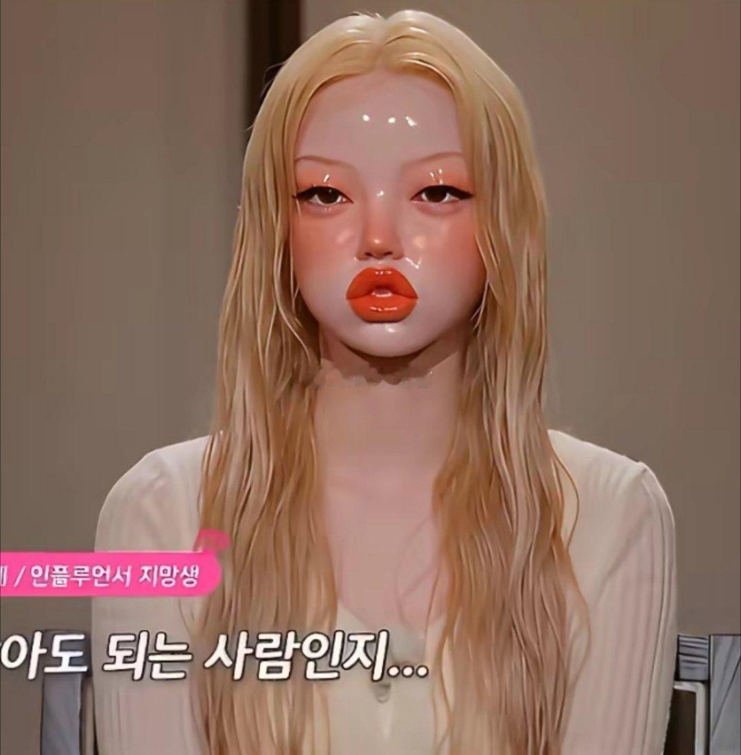 韩国恋综女嘉宾的妆容，真的会有人心动？ ​​​