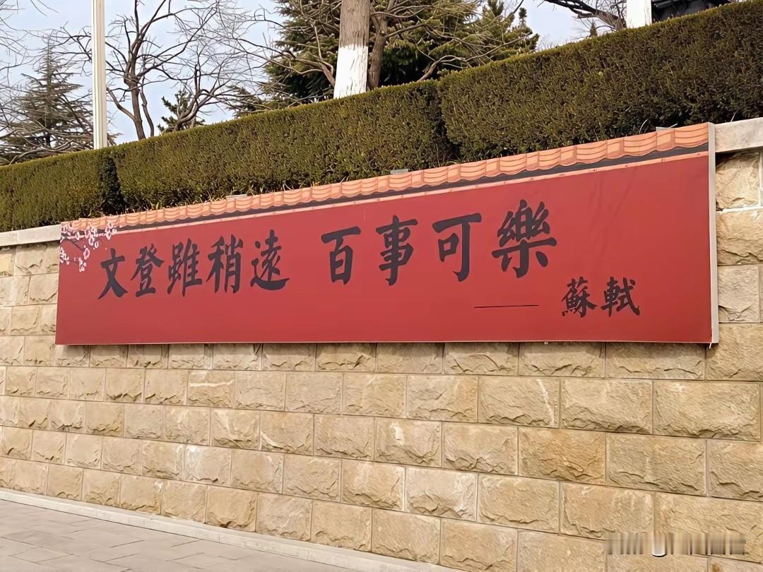 阳江话里英文痕迹。
例如普通话：将100元换成零钱。
阳江话：将100蚊唱成散纸