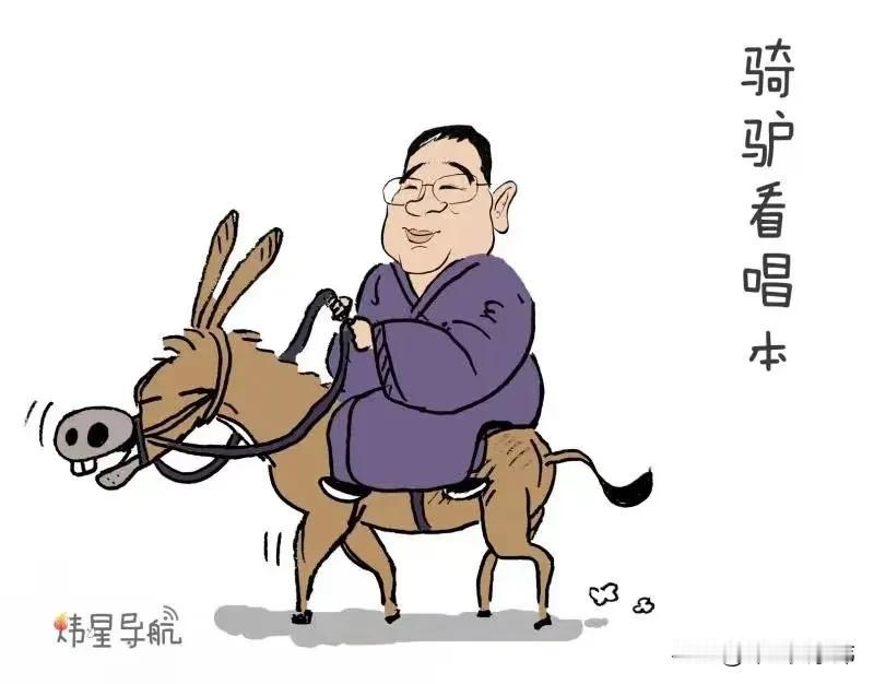 我发红包啦！
今天，我给小组发红包啦，因为，我们上期“空间观策”收视率上升到第三