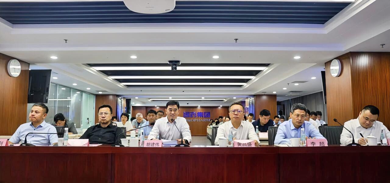 7月17日，国药集团在京召开2026年度投资并购与产权管理专题业务培训会。集团党