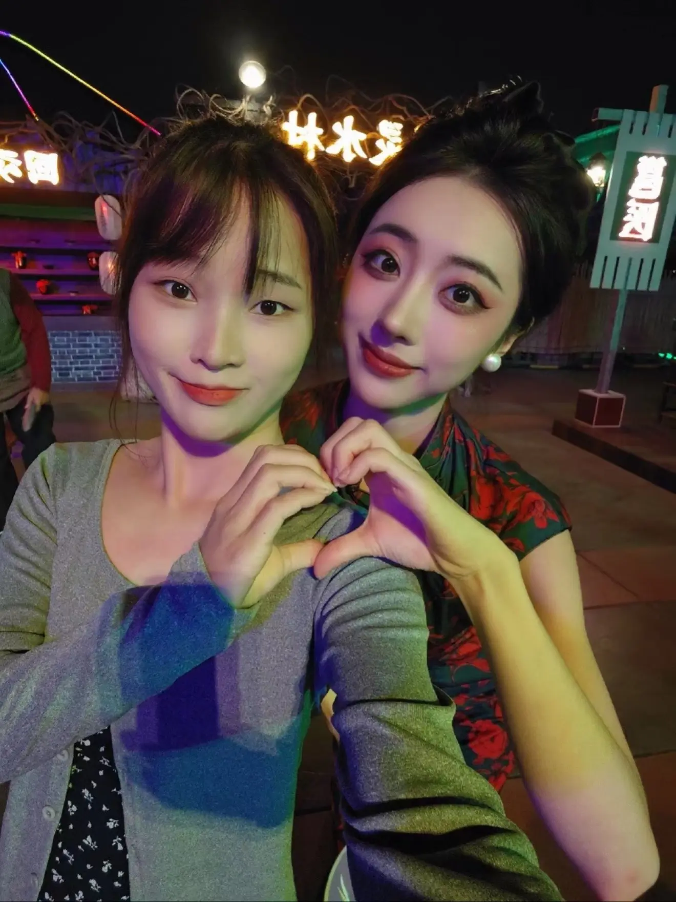 该如何形容你们呢 我爱你们❤️