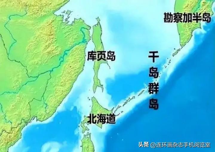 〔库页岛旅行记、库页岛史料图、契诃夫其作品等〕拾页04〔古籍拾页〕