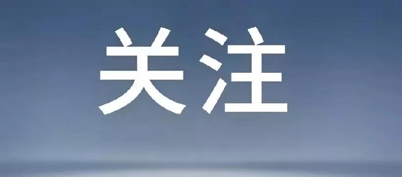 一个“绝佳方式”可以快速结束俄乌战争…，美国没有能力推动“俄乌战争和平方案”真正