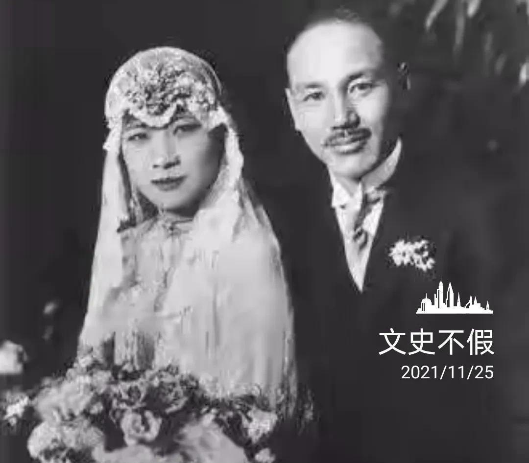 蒋介石为了能够迎娶宋美龄，先后与毛福梅、姚冶诚以及陈洁如彻底断绝了婚恋关系！
1