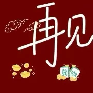 完全没有感觉今天是2025的最后一天，21世纪已经过去25年了，人类离千禧年和本
