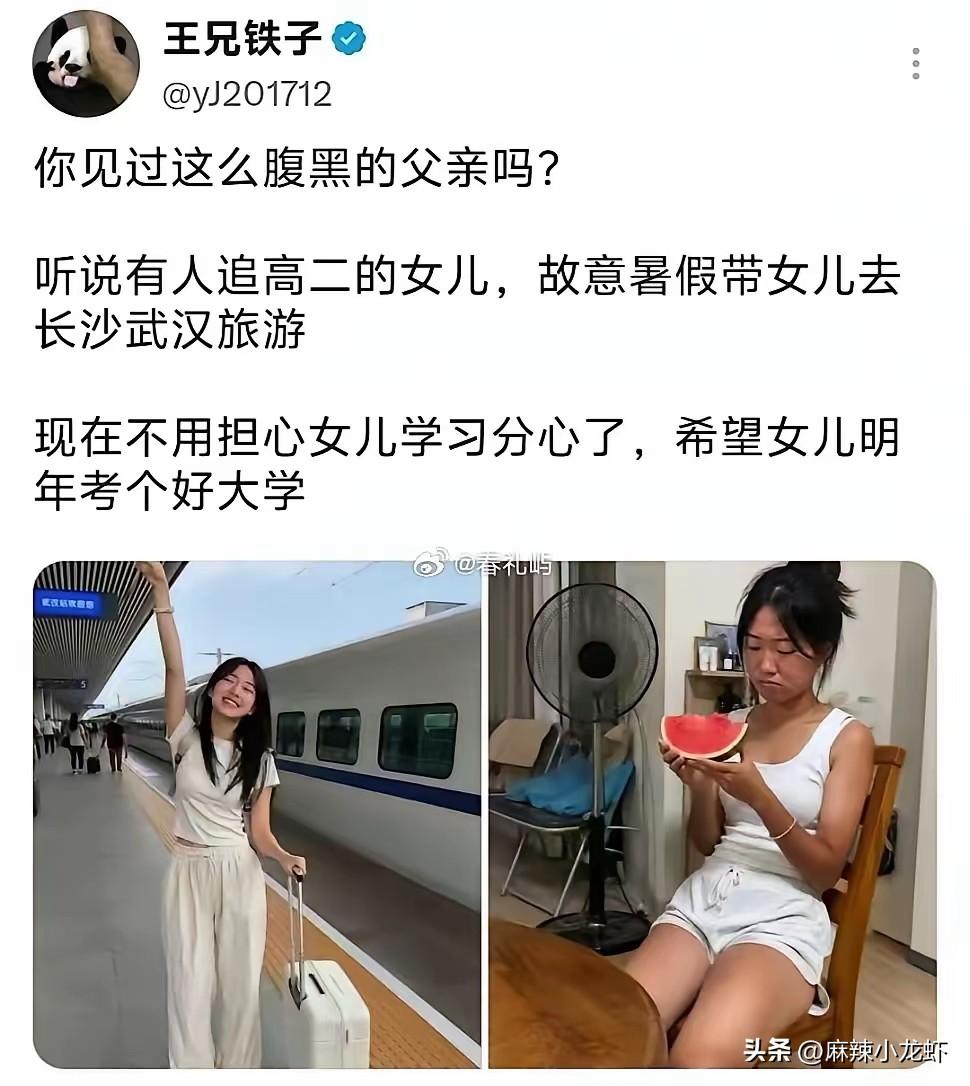 不得不说，这是年度最佳护儿方式，没有之一！[捂脸][捂脸][捂脸]