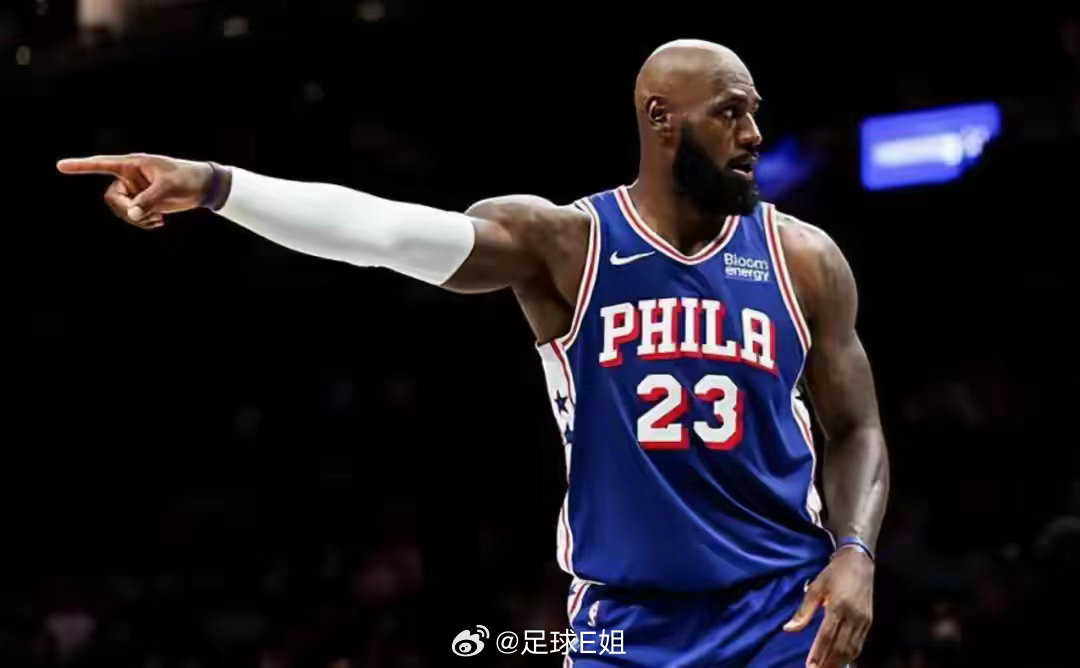 詹姆斯76人首秀14分9板7助攻76人大胜尼克斯nba NBA常规赛揭幕战，费城