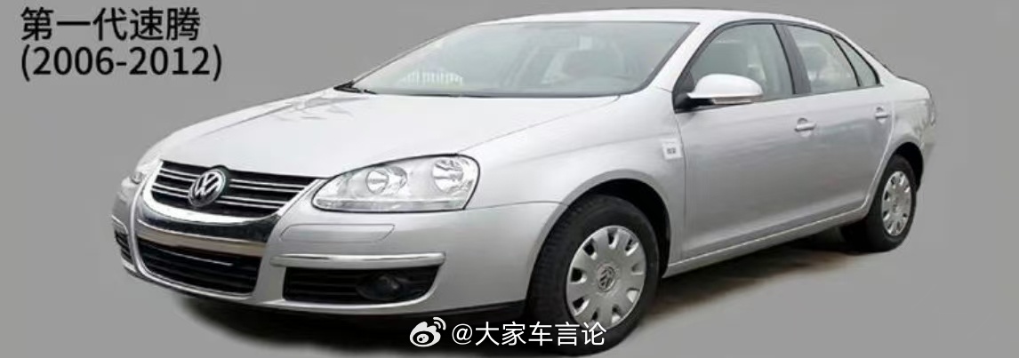 情怀召集，请问还有没有「一代速腾」车主呢？有车的小伙伴请私信吧，感谢感谢[yea