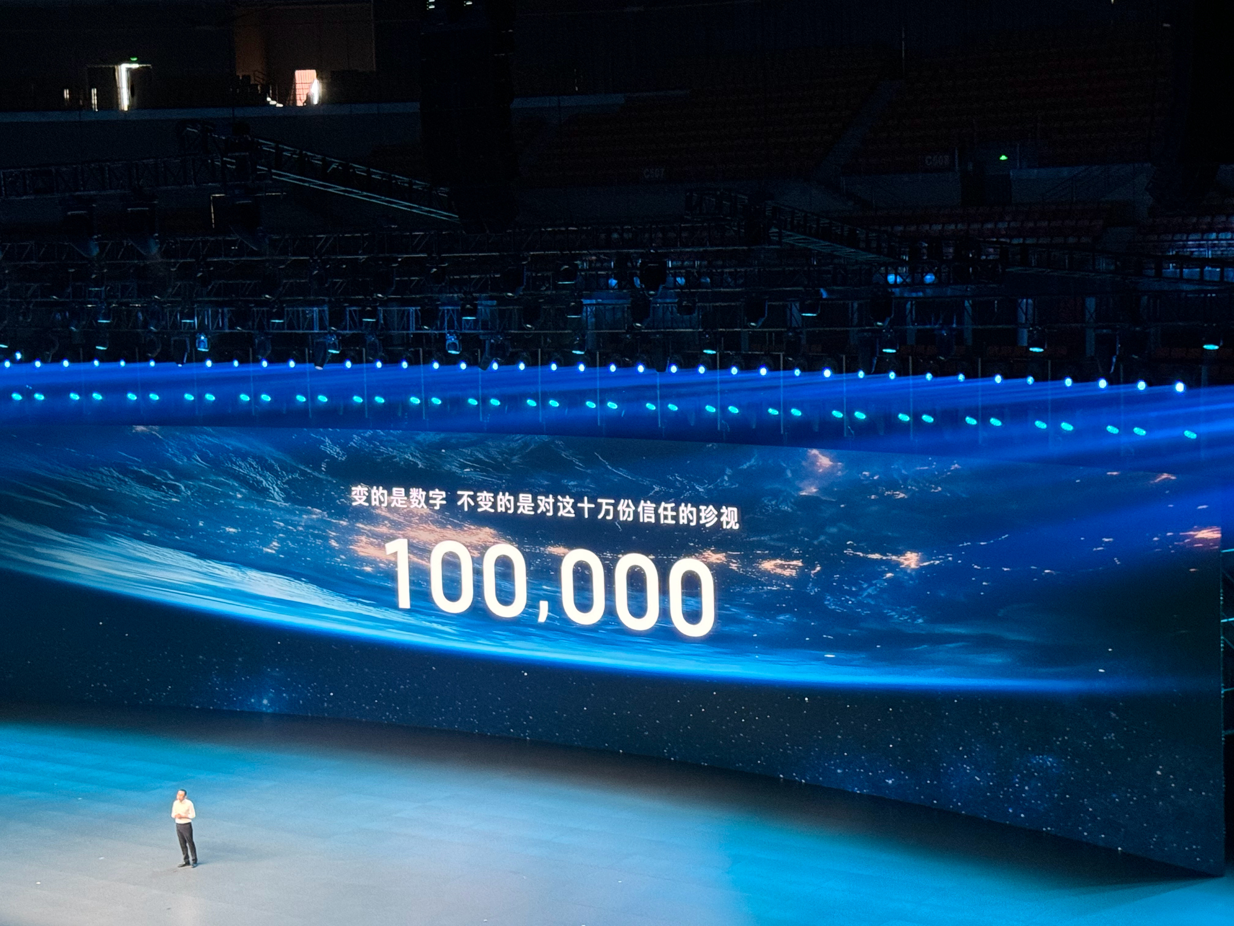 岚图 Free 车型累计交付达 10 万台，Frre+ 预售 18 天订单突破 