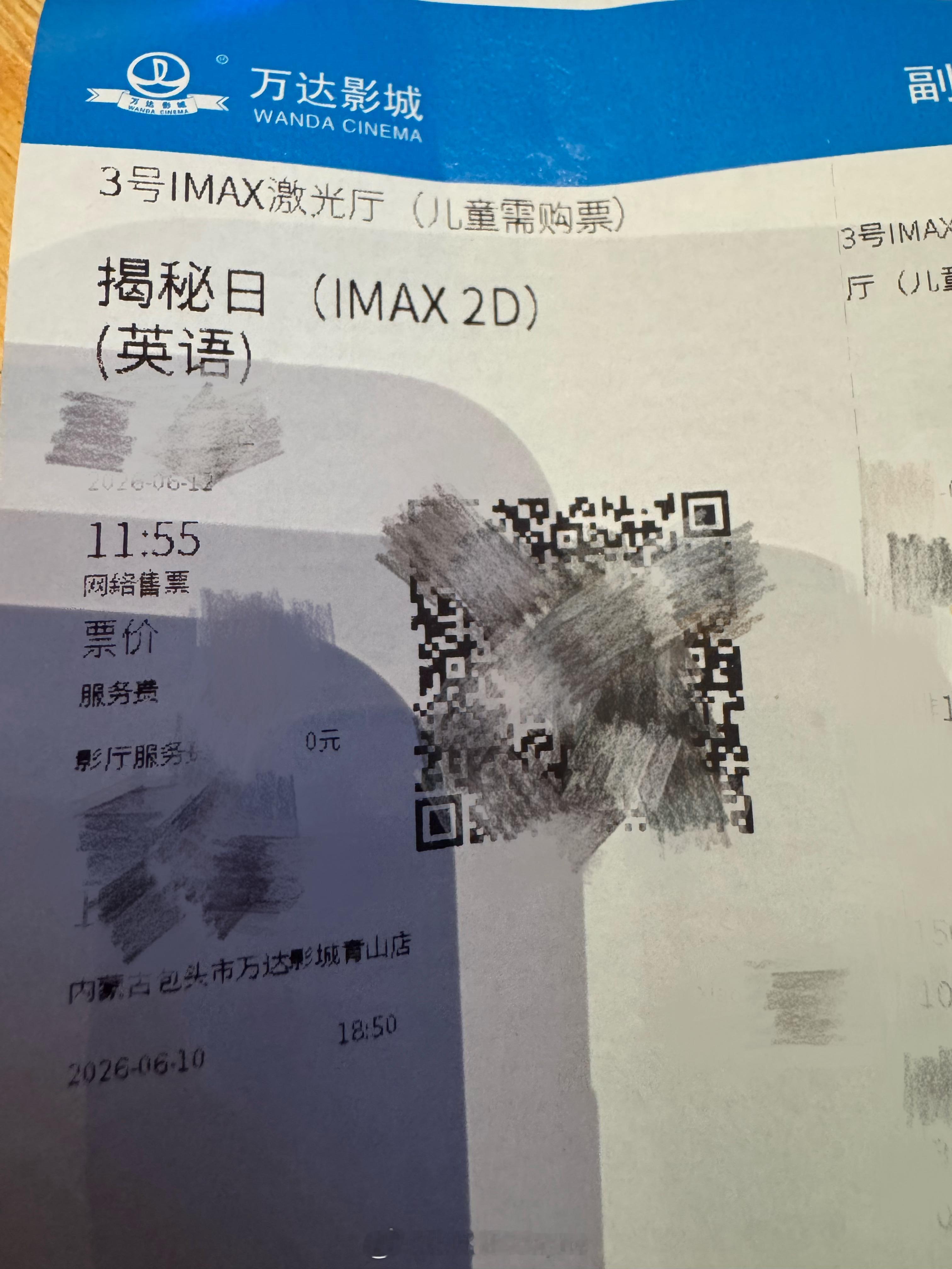 揭秘日 激光IMAX看片 
