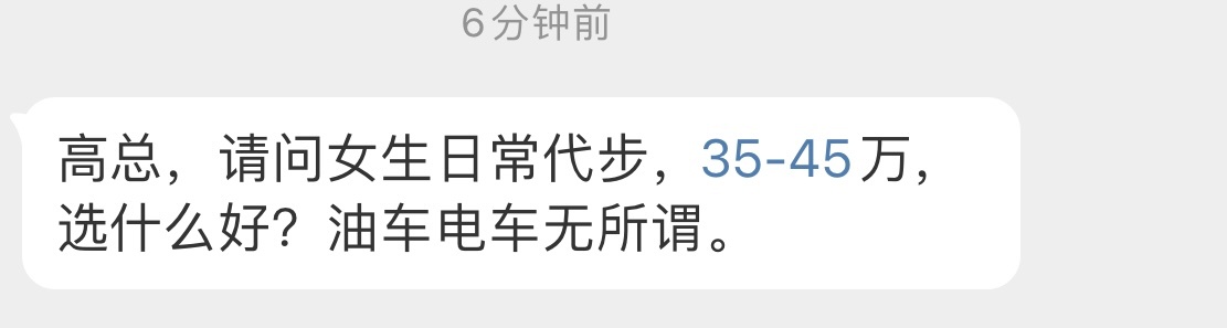 如果不考虑家用的话CLE敞篷和Z4都不错你们觉得呢？[思考] 