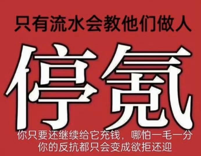恋与深空回应新一轮日卡即将上线：我要赚你们米了都给老子爆点主线紧锣密鼓制作：催什