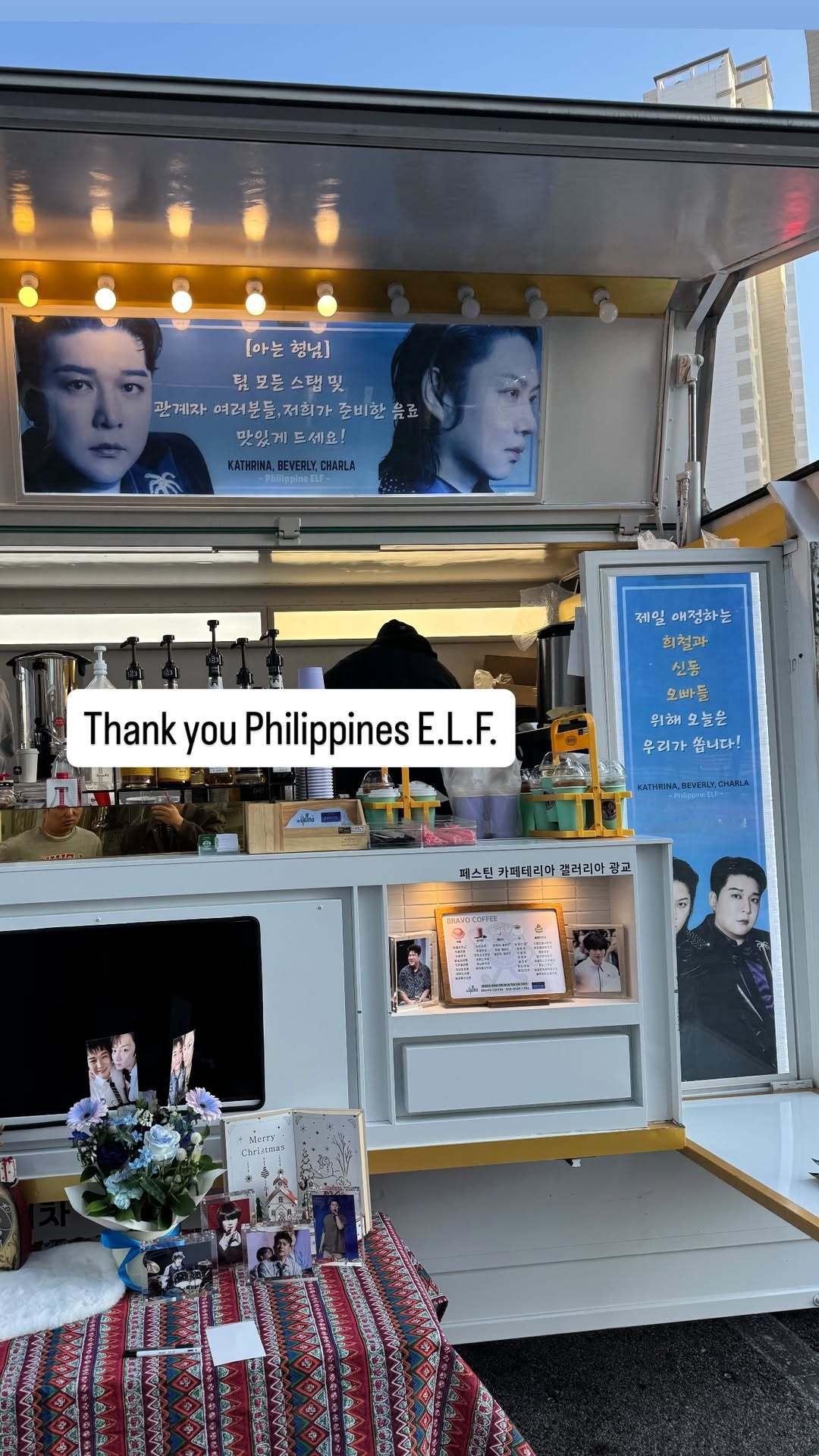 “CB百蓝_。251212申东熙 ins story更新： 