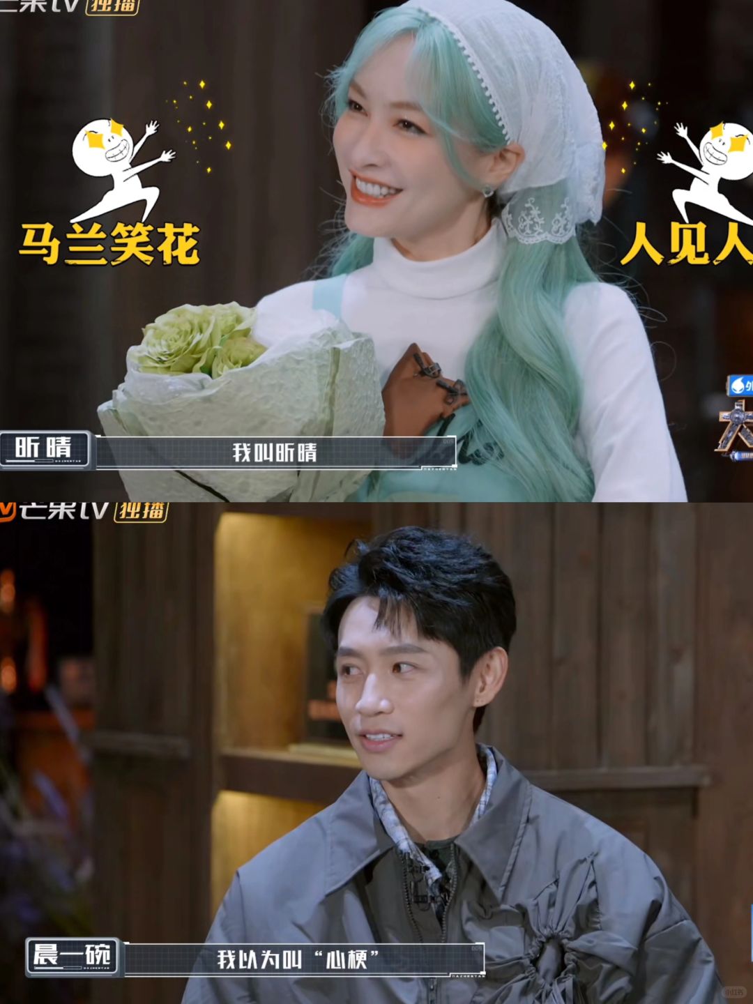 魏梗王没有创作瓶颈❗️第5期爆更盘点