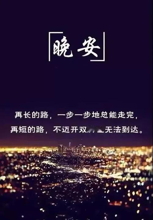 过来向友友学习，虽然已经写过几百篇文章，但还是感觉自己经验欠缺。比起你们，我每天