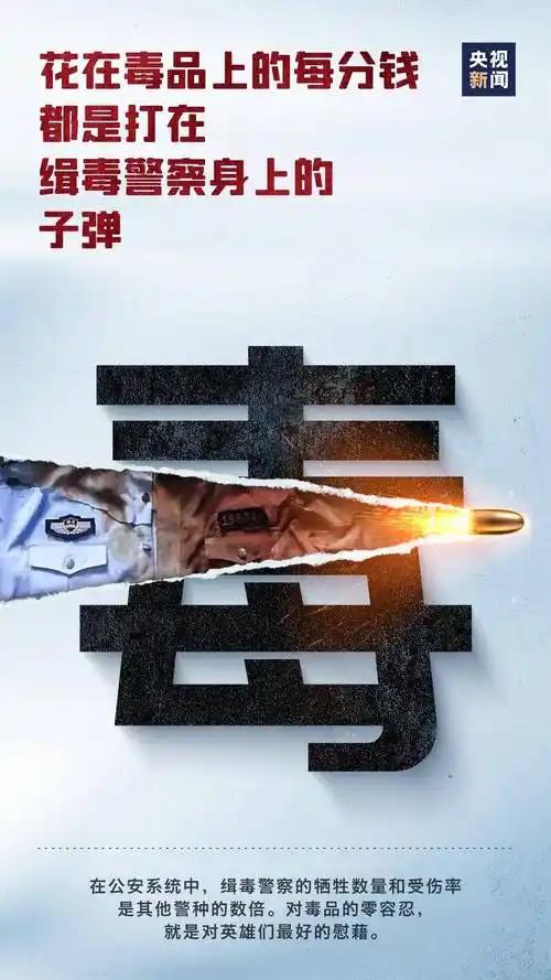 你敢信？曾经禁毒最严的美国，如今成了“僵尸之城”！
 
谁能想到，当年尼克松发起