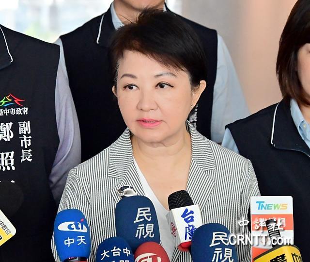 怕得罪美国又怕得罪家长，卢秀燕因此选择不沾锅？
中国国民党籍台中市长卢秀燕面对近