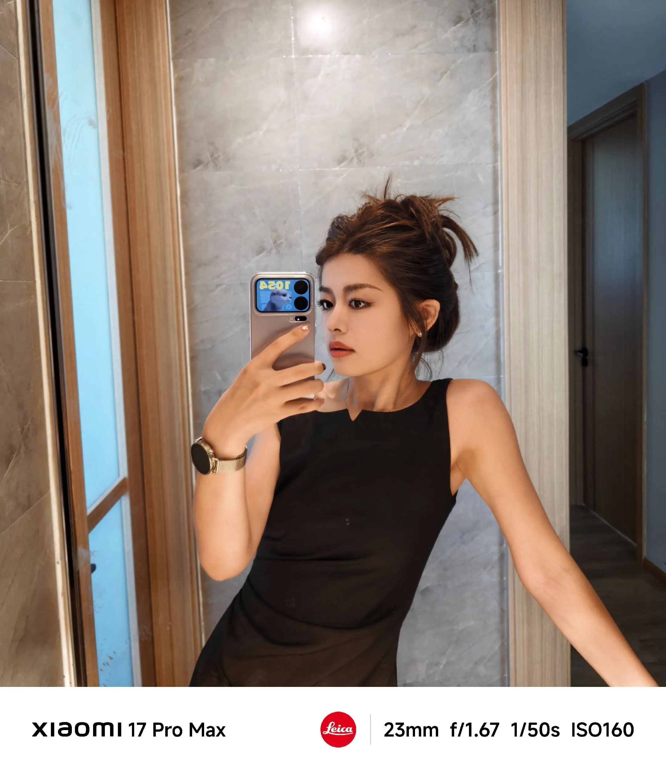 什么也挡不住我美汁汁的心情。