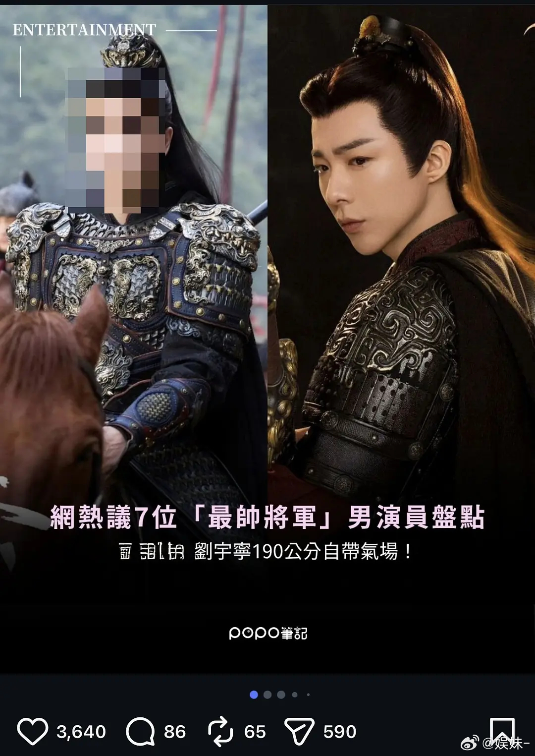 求不捆绑教程，拉低魏劭档次，我们是君侯 