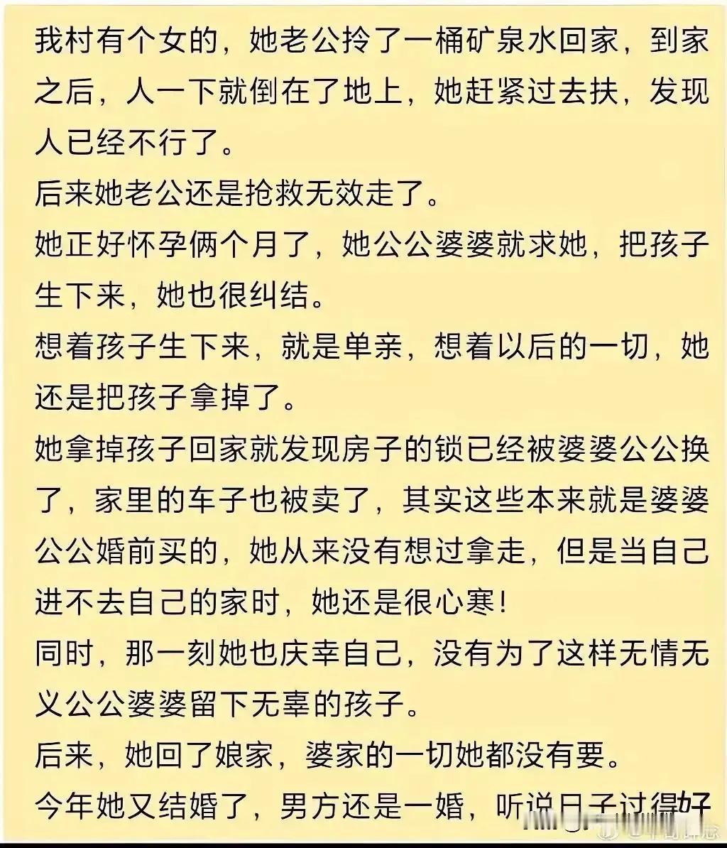 其实都没问题，只是角度不同！