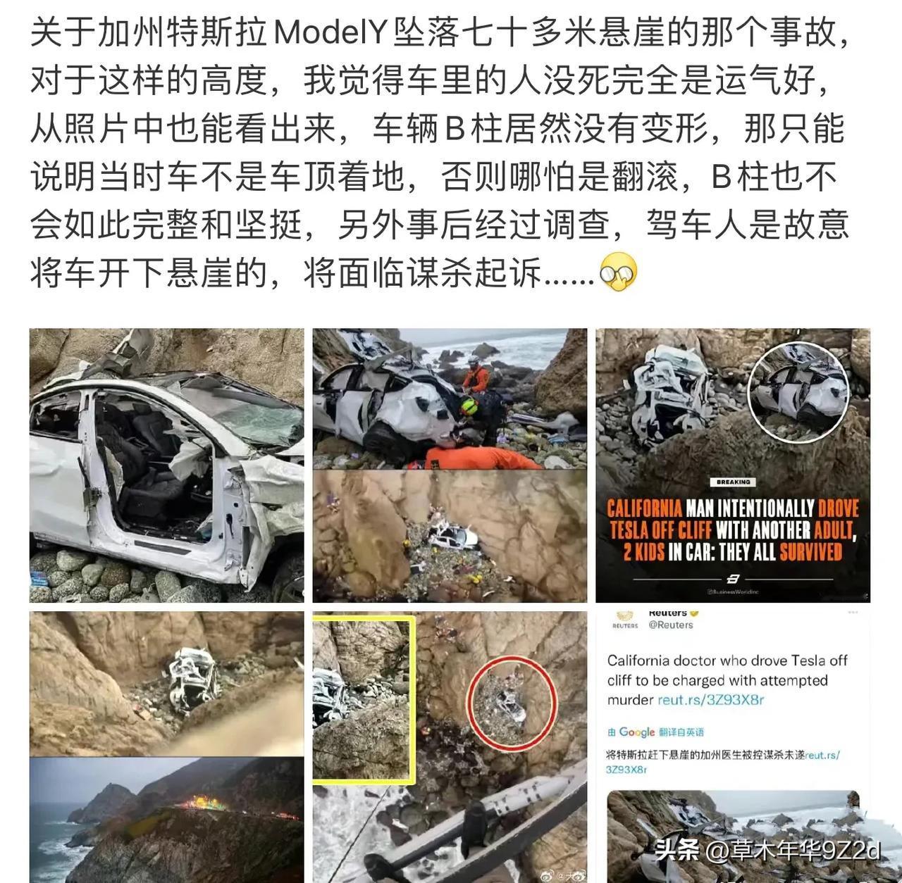 能吐槽下电车？现在说电车点啥像触碰了某奇怪按钮，会被围攻……但能不能耐心点听听不