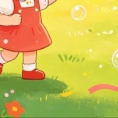 生活手记六一儿童节到啦 