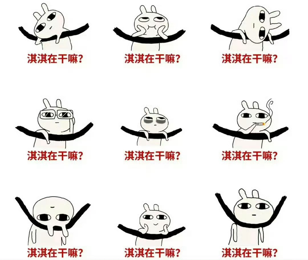 哈哈哈，演我，虽然很想他，但是知道他在为新角色努力中，加油，哥成毅狩谎| 成毅林