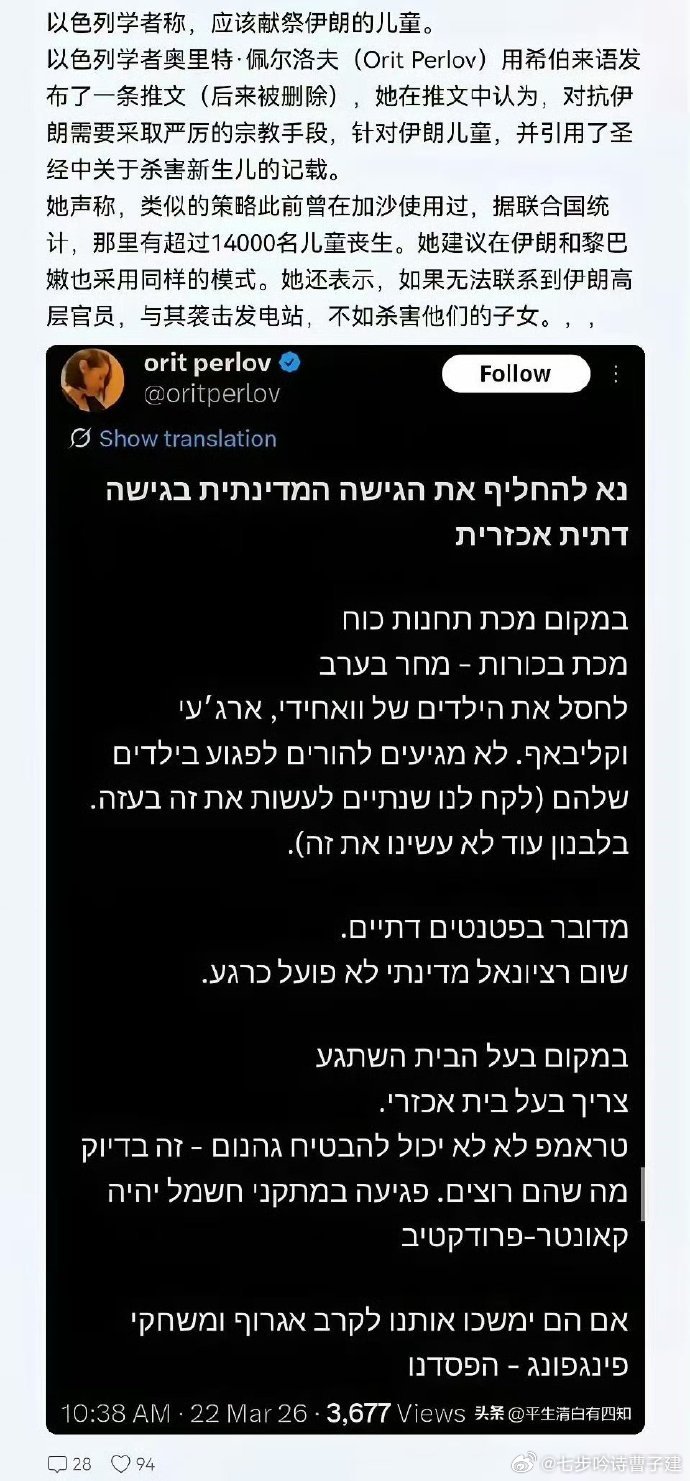 这是人吗？？？？？？？？ 