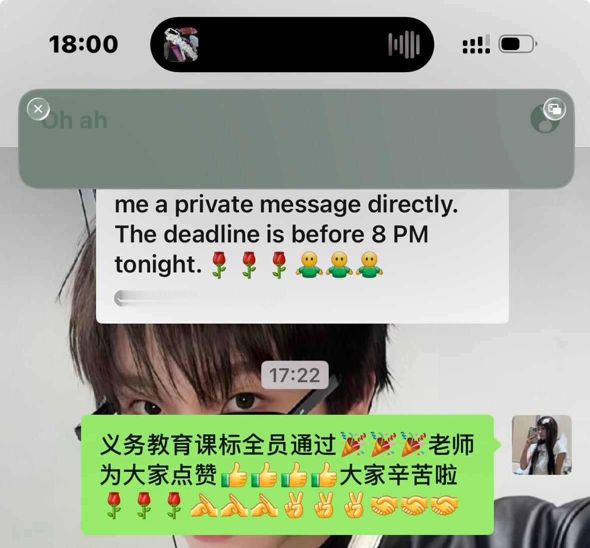提前交了五十分钟卷子出来吃饭👏👏👏🙊🙊🙊
