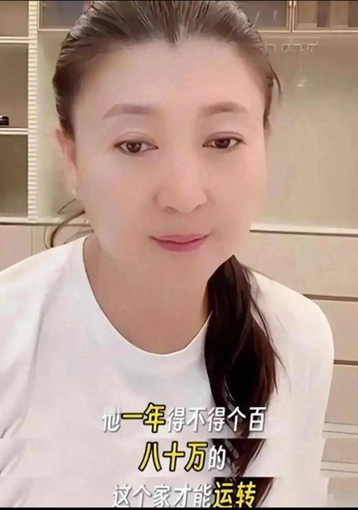 闫学晶道歉这事儿网友不买账。
当年赵本山推荐新秀：闫学晶就是个地地道道的东北农村