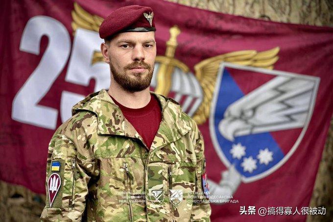 单枪匹马消灭10多名敌人。在波克罗夫斯克地区，乌军士兵德米特罗·亚先科（代号：爱