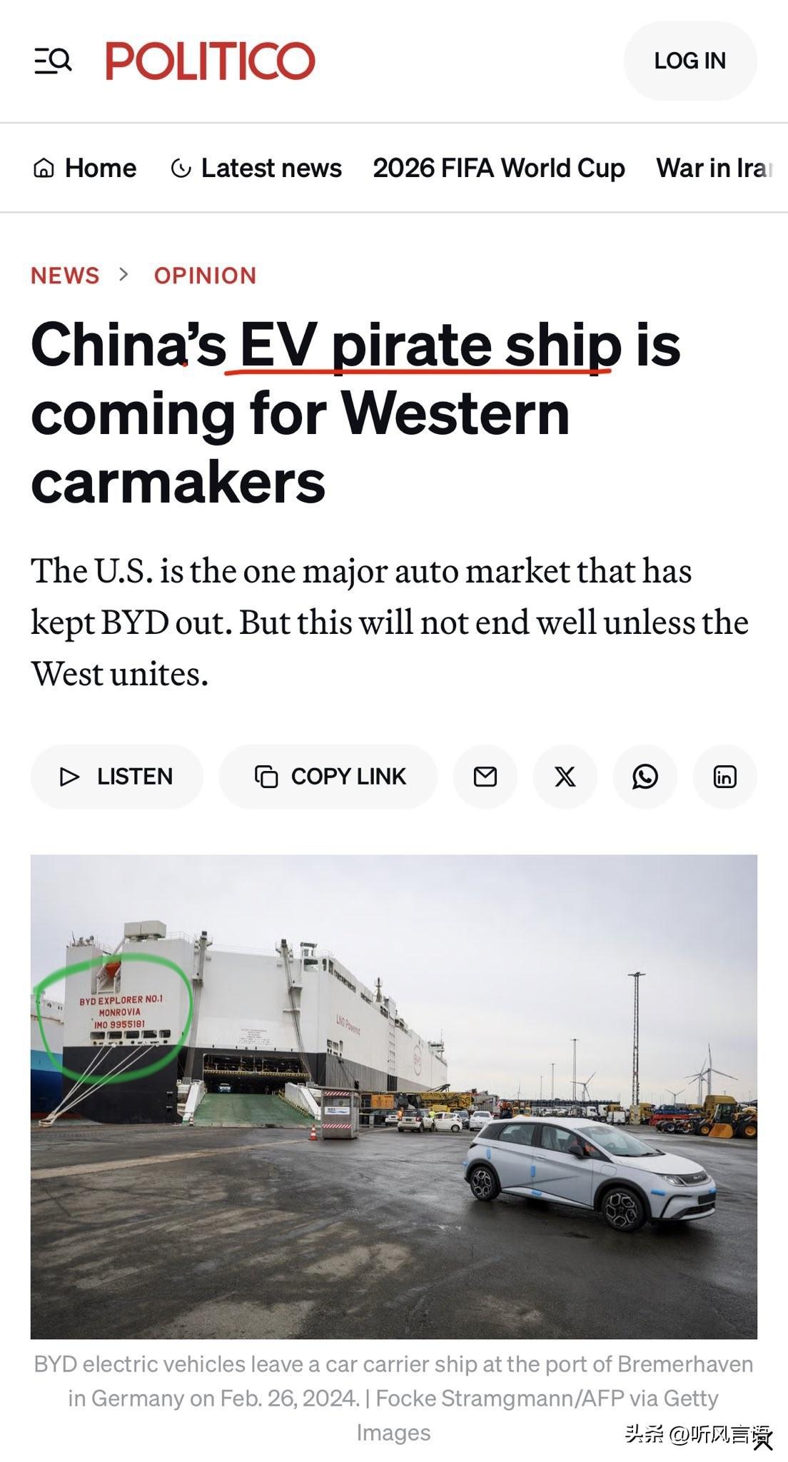 西方媒体的偏见和抹黑从来没有停止，图片标题：
China’s EV pirate