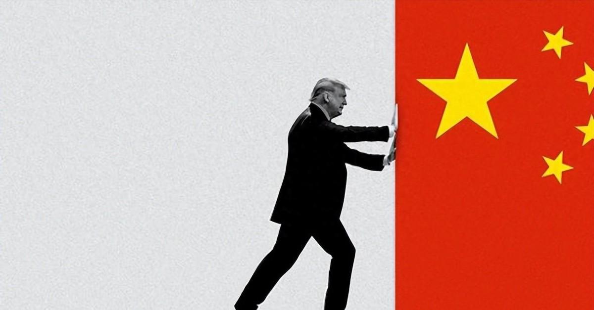 谁能想到，就在特朗普被伊朗的战火搞得焦头烂额时，他那引以为傲的制华大招，正化作一