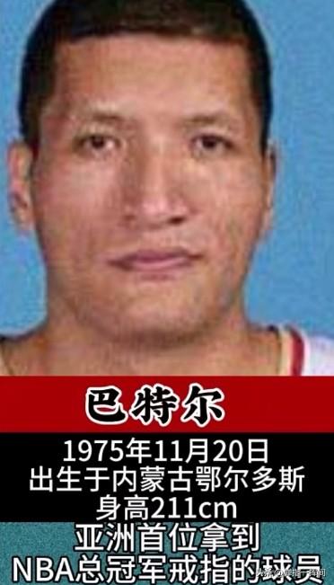 从草原奔出来的十大体坛猛将
个个都是硬核狠人

很多人说起体育名将，
目光总盯着