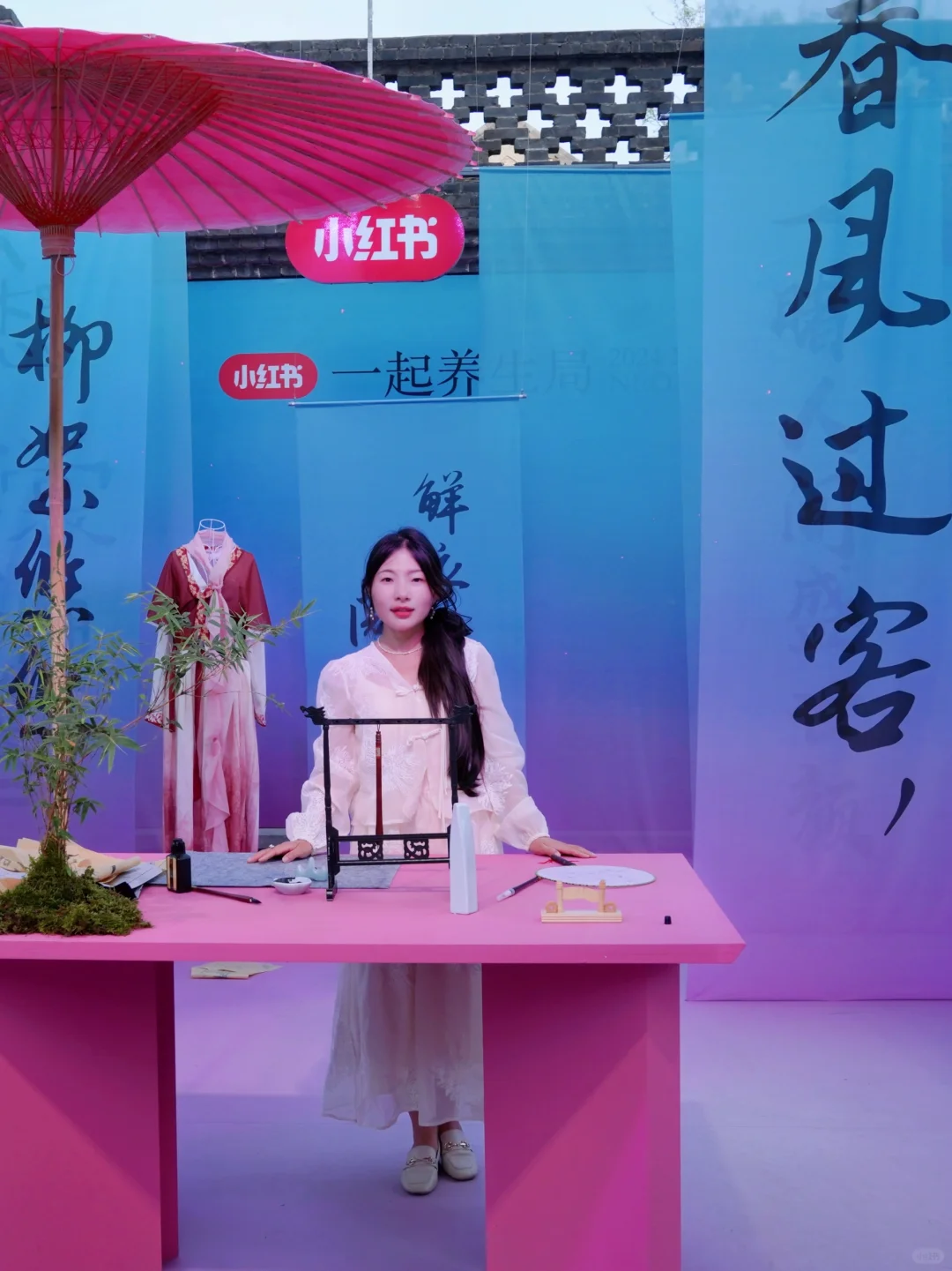 中式养生疗愈之旅，爱自己是终生浪漫的开始