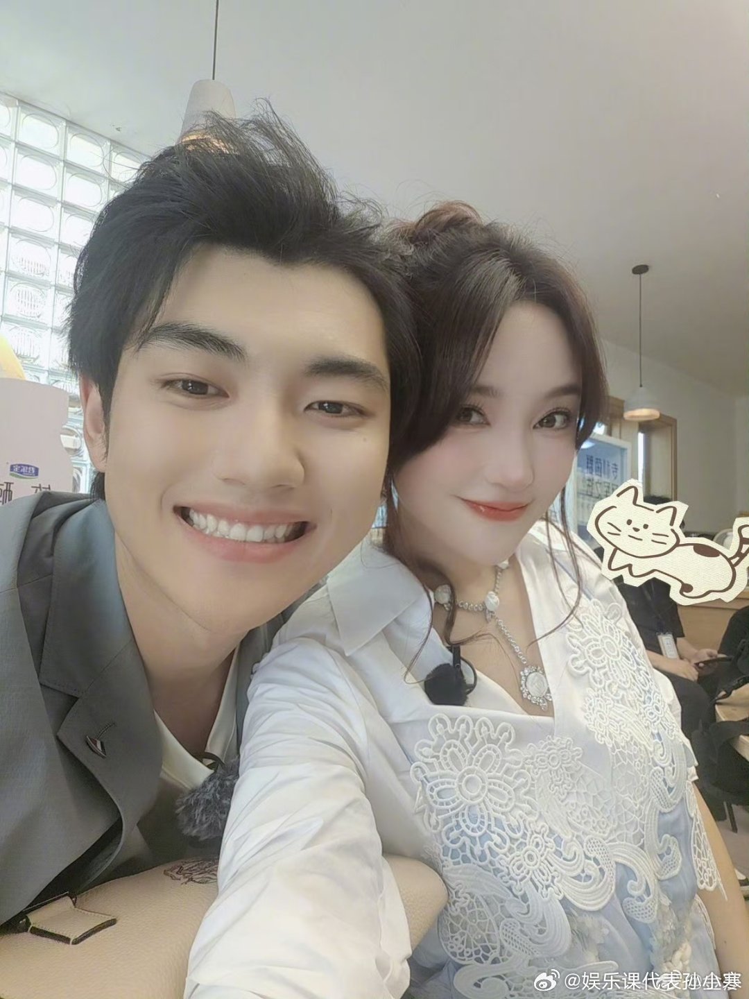 金莎孙丞潇官宣妻子的浪漫旅行妻子的浪漫旅行官宣金莎孙丞潇 终于等到官宣！金莎孙丞