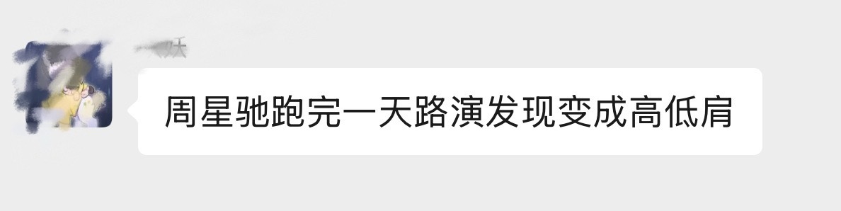 我服你了我靠啊