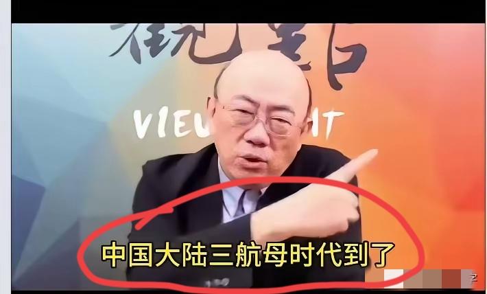 郭正亮这话说得太戳真相了：现在还在喊“让对岸军机别绕台”的，纯属没看清两岸的实力
